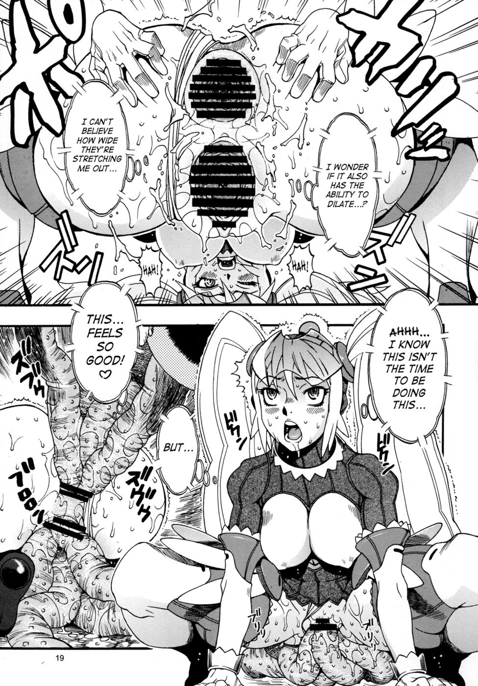 Hentai Manga Comic-Space Nostalgia-v22m-Chapter 2-18